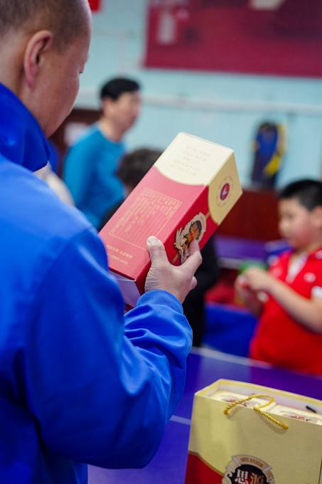 “迎新春，免费打”抽奖活动